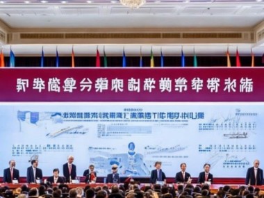 省商务厅未来五年的人事动态及发展规划